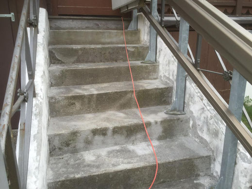 Betonmauer verschmutzt